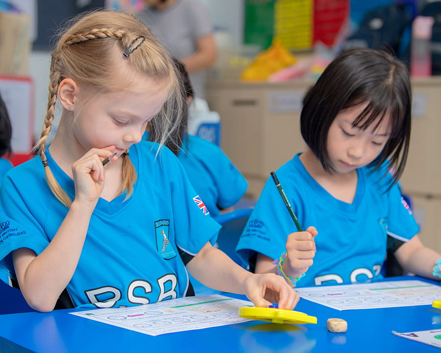 Key Stage 1 Curriculum | BSB Sanlitun - 02 - Image-50-50