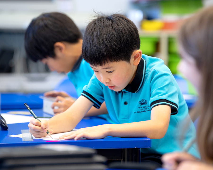 Lower Key Stage 2 Curriculum | BSB Sanlitun - 02 - Image-50-50