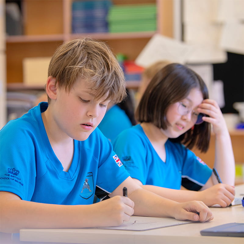 Academic Excellence | BSB Sanlitun - Feature Quote