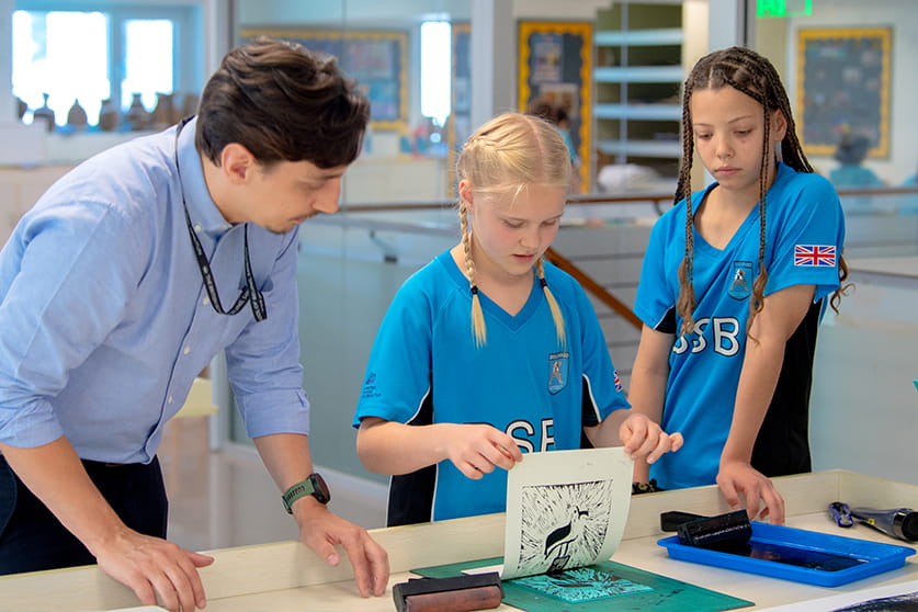 Our Campus | BSB Sanlitun - 08 - Carousel Default