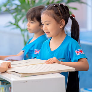 The British School of Beijing, Sanlitun | Top International School - 051 - Feature Cards Pattern