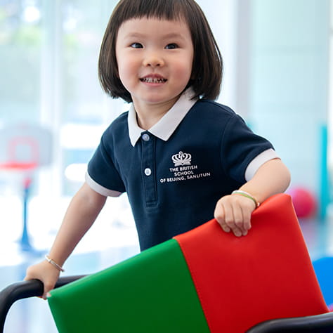 The British School of Beijing, Sanlitun | Top International School - Small Text And Image Checklist