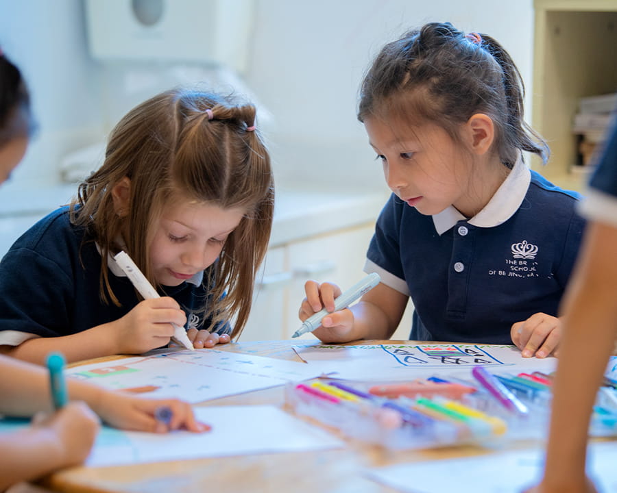 The British School of Beijing, Sanlitun | Top International School - Selection List