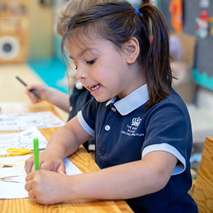 The British School of Beijing, Sanlitun | Top International School - Selection List