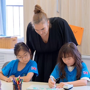 Outstanding Experiences | BSB Sanlitun - 04 - Feature Cards Pattern - Creativity and Culture