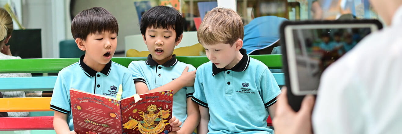 Lower Key Stage 2 Curriculum | BSB Sanlitun - 01 - Content Page Header