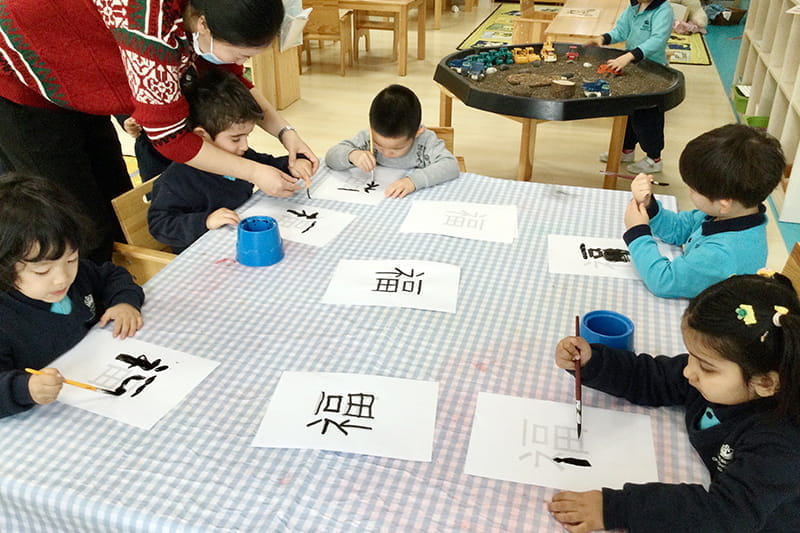 An Amazing Start to 2023 | BSB Sanlitun - An Amazing Start to 2023