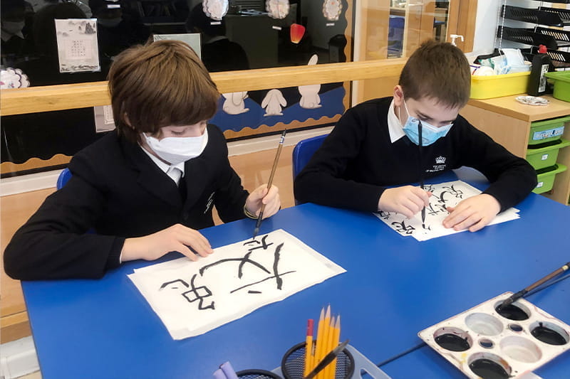 Enter the Rabbit | BSB Sanlitun - Enter the Rabbit