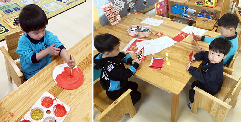 Celebrating Chinese New Year | BSB Sanlitun - Celebrating Chinese New Year