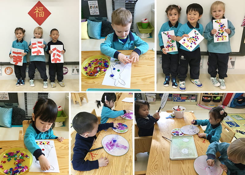 Happy Chinese New Year from Pre-Nursery! | BSB Sanlitun - Happy Chinese New Year from Pre-Nursery