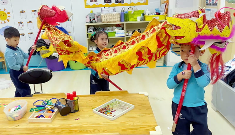 Happy Chinese New Year from Pre-Nursery! | BSB Sanlitun - Happy Chinese New Year from Pre-Nursery