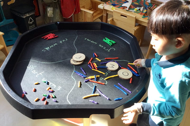 Superworm! | BSB Sanlitun - Superworm