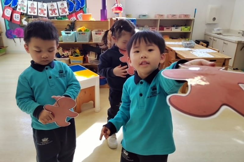 Chinese Update | BSB Sanlitun - Chinese Update