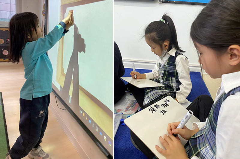 A Wonderful Week in Chinese  | BSB Sanlitun - A Wonderful Week in Chinese