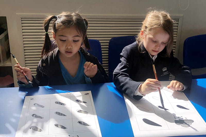 Chinese Update| BSB Sanlitun - Chinese Update