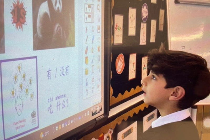 Chinese Update | BSB Sanlitun - Chinese Update