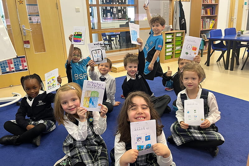 Wonderful Moments in Chinese | BSB Sanlitun - Wonderful Moments in Chinese