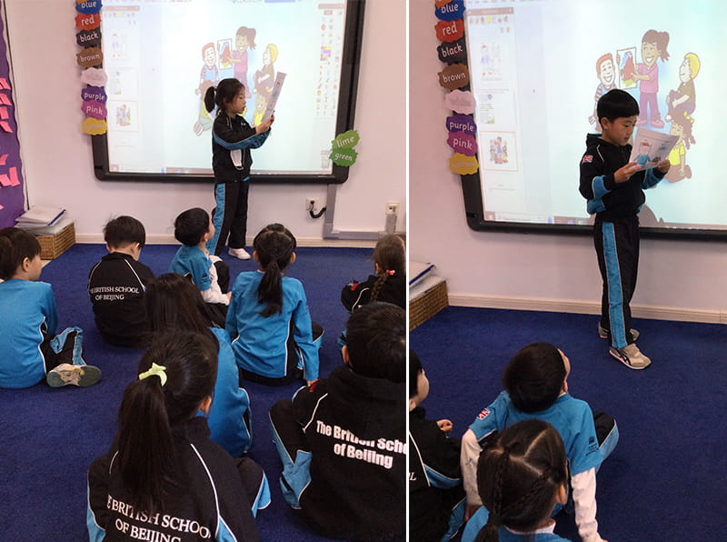 EAL Update | BSB Sanlitun - EAL Update