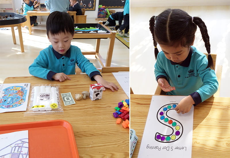 Letters and Sounds | BSB Sanlitun - Letters and Sounds