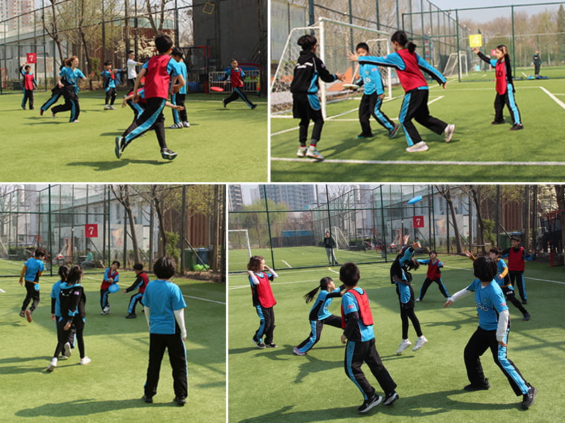 Fantastic flying frisbee at Si De Park | BSB Sanlitun - Fantastic flying frisbee at Si De Park