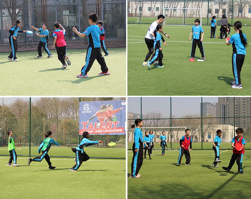 Fantastic flying frisbee at Si De Park | BSB Sanlitun - Fantastic flying frisbee at Si De Park