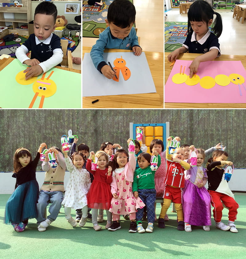 Bug's Life | BSB Sanlitun - Bugs Life