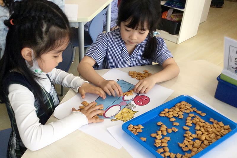 Fractions are Fantastic! | BSB Sanlitun - Fractions are Fantastic