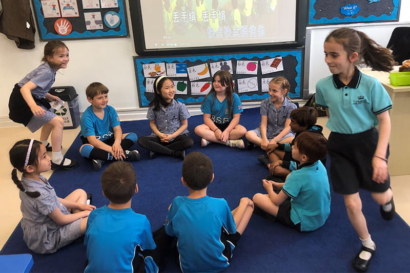 Chinese Update | BSB Sanlitun - Chinese Update