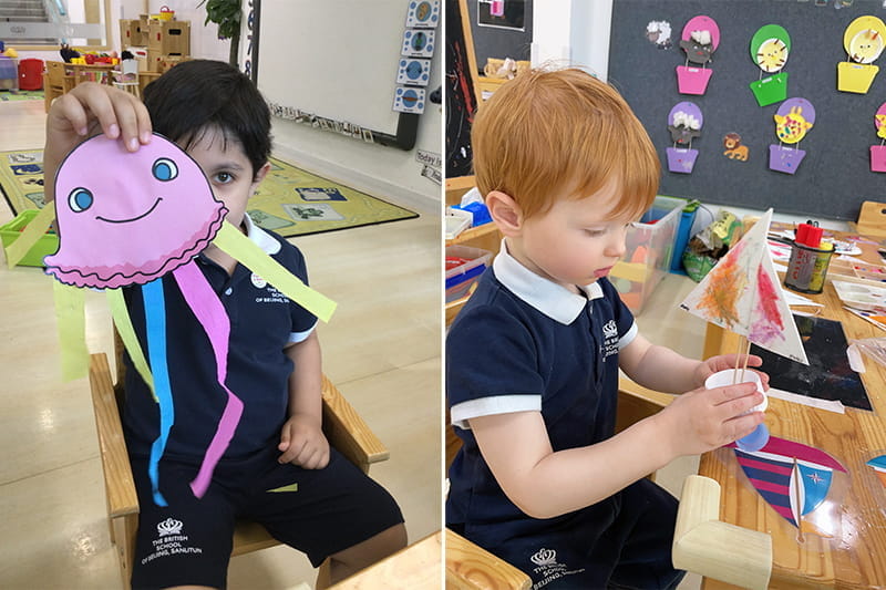 Water Fun | BSB Sanlitun - Water Fun