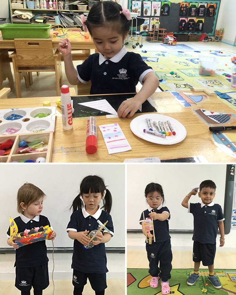 Water Fun | BSB Sanlitun - Water Fun