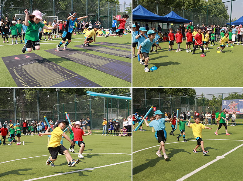 Primary Sports Days at Si De Park | BSB Sanlitun - Primary Sports Days at Si De Park