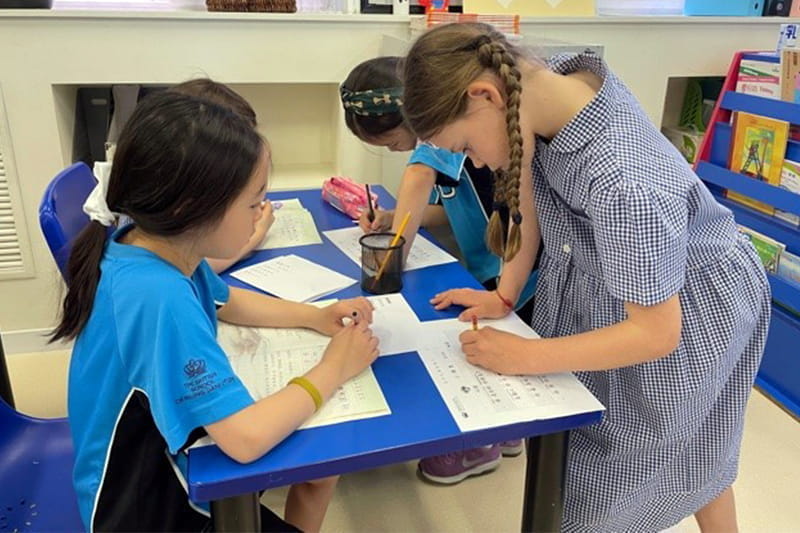 Chinese Update | BSB Sanlitun - Chinese Update