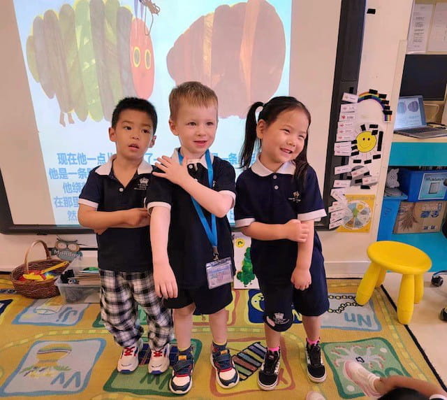 Chinese Update | BSB Sanlitun - Chinese Update