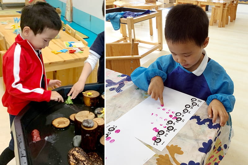 Understanding the World | BSB Sanlitun - Understanding the World