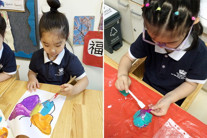 Understanding the World | BSB Sanlitun - Understanding the World