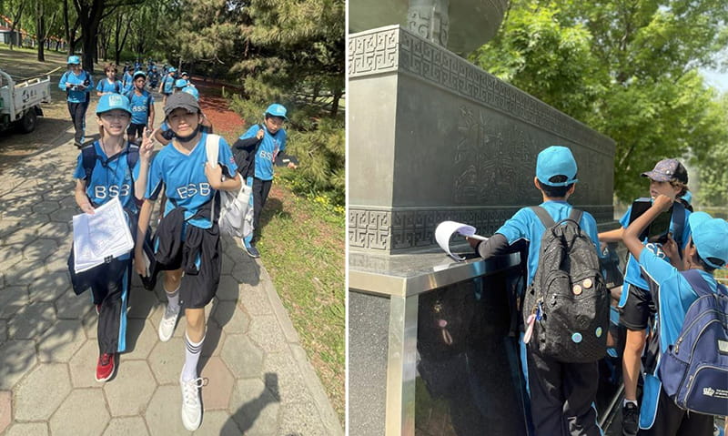 Navigating Nature in Chaoyang Park | BSB Sanlitun - Navigating Nature in Chaoyang Park
