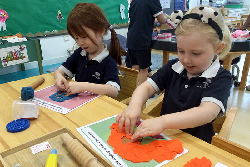 Amazing Reception | BSB Sanlitun - Amazing Reception