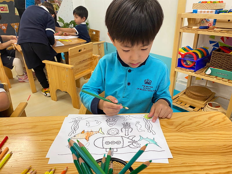 Chinese Update | BSB Sanlitun - Chinese Update