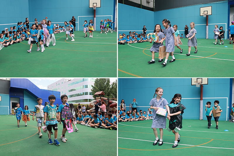 STEAM Runway | BSB Sanlitun - STEAM Runway