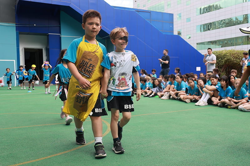 STEAM Runway | BSB Sanlitun - STEAM Runway