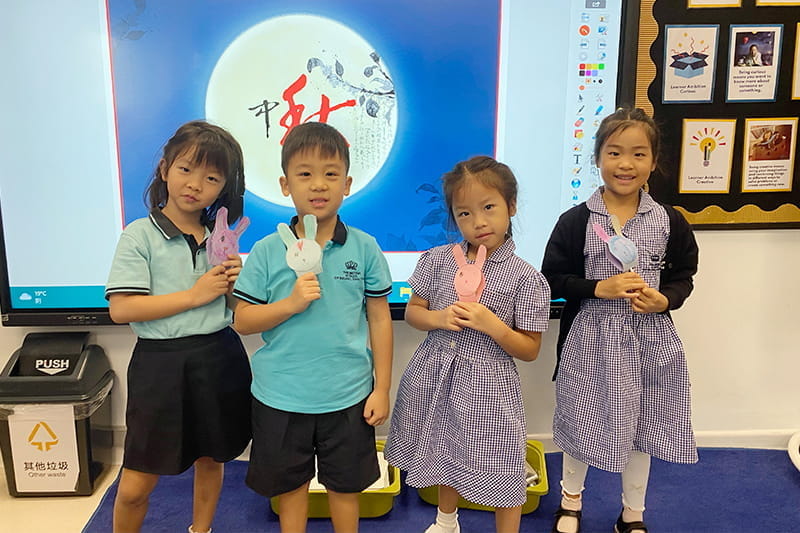 Happy Mid-Autumn Festival! | BSB Sanlitun - Happy Mid-Autumn Festival