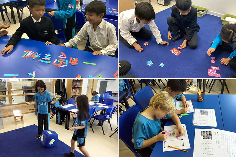 Learning Beyond the Books | BSB Sanlitun - Learning Beyond the Books