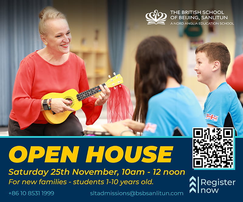 BSB Sanlitun Open House - 25th November 2023 | BSB Sanlitun - BSB Sanlitun Open House - 25th November 2023