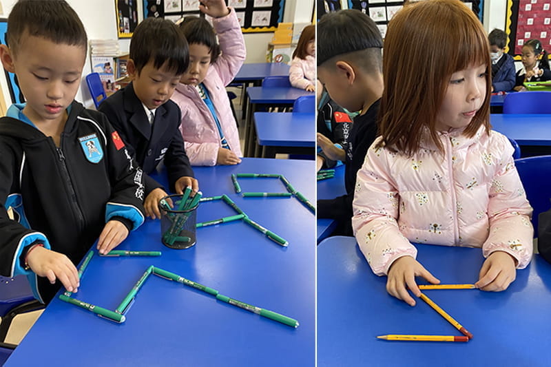 Chinese Update | BSB Sanlitun - Chinese Update