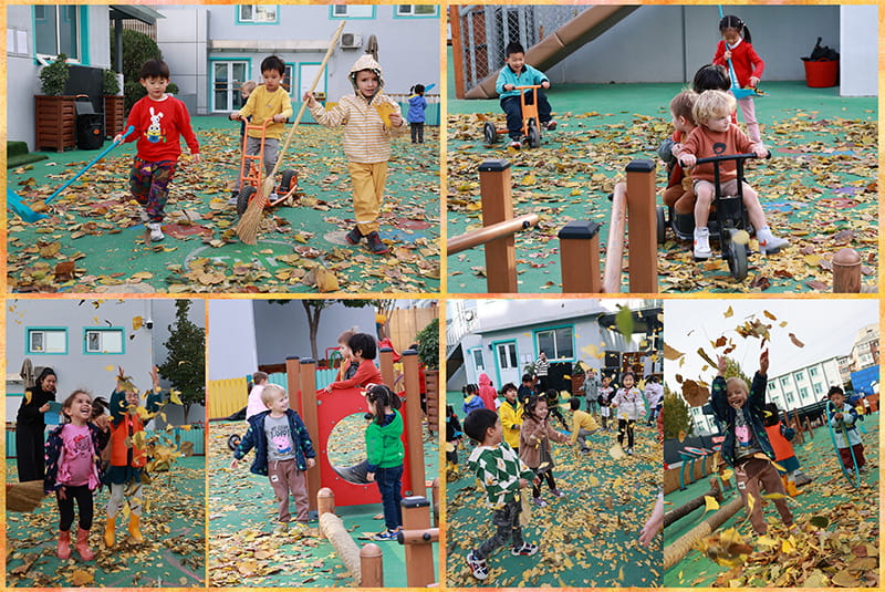A Fantastic Autumn Day! | BSB Sanlitun - A Fantastic Autumn Day