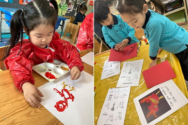 Reception and 'The Little Red Hen' | BSB Sanlitun - Reception and The Little Red Hen