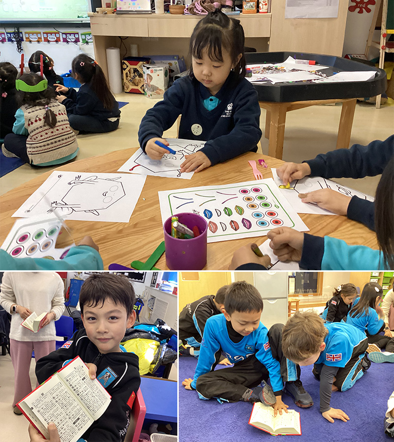 Learning Beyond the Classroom | BSB Sanlitun - Learning Beyond the Classroom