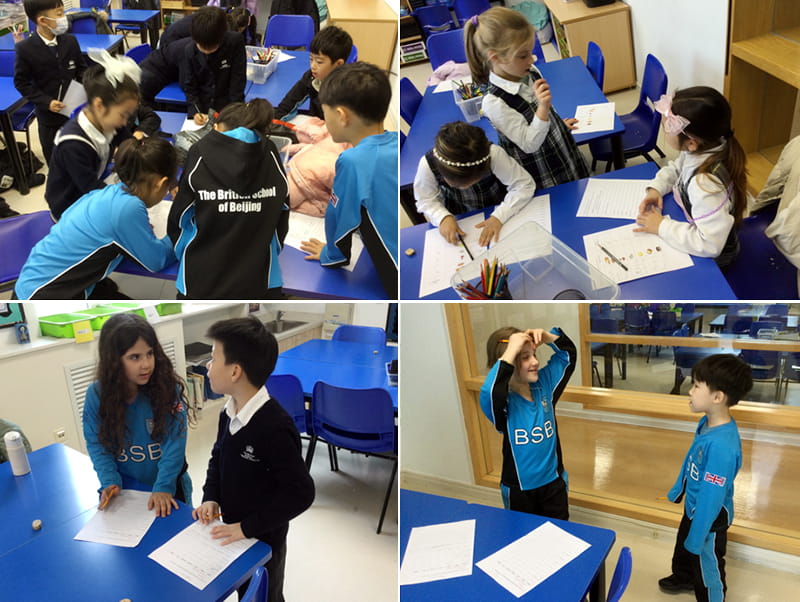 EAL update | BSB Sanlitun - EAL update