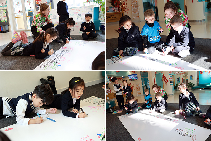 BSB Sanlitun Celebrated Children's Mental Health Week | BSB Sanlitun - BSB Sanlitun Celebrated Childrens Mental Health Week