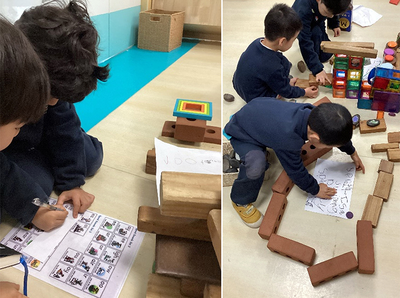 Building Our Experiences! | BSB Sanlitun - Building Our Experiences